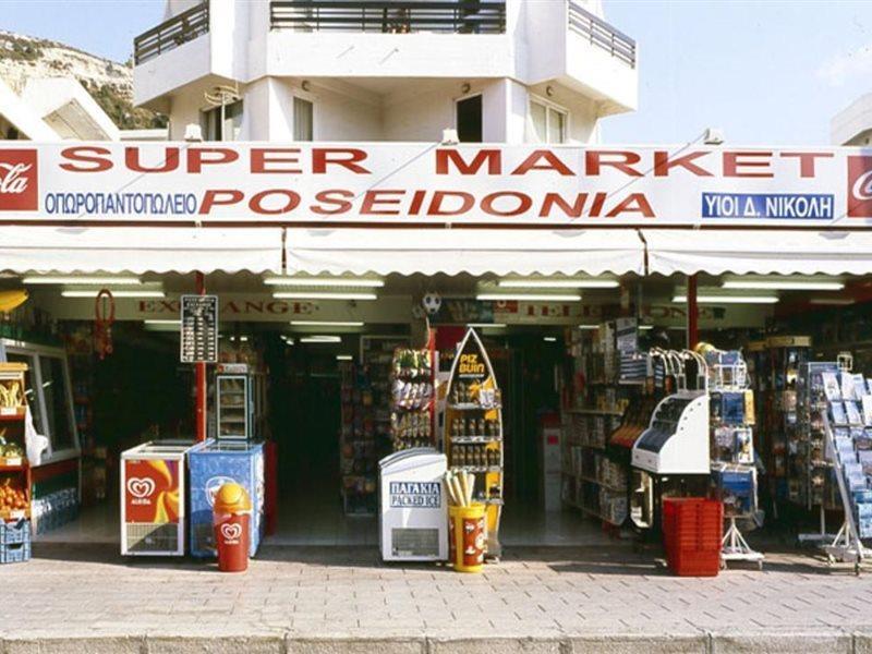 Poseidonia Apartments Ιξιά Εξωτερικό φωτογραφία